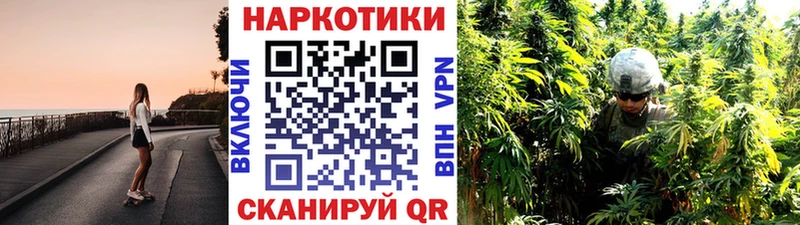 Хочу наркоту Ардатов ГАШ Бошки Шишки КОКАИН Амфетамин Псилоцибиновые грибы Меф мяу мяу