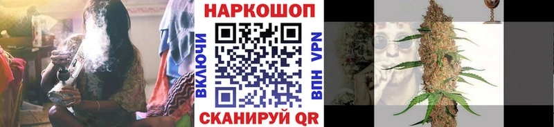 Конопля Ардатов
