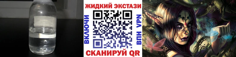 даркнет телеграм  Ардатов  Бутират оксибутират 