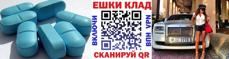 Ecstasy VHQ  shop наркотические препараты  Ардатов 