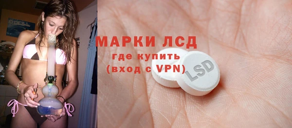 МДПВ Алексеевка