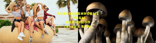 мефедрон Алзамай