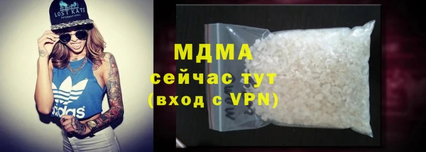 МДПВ Алексеевка