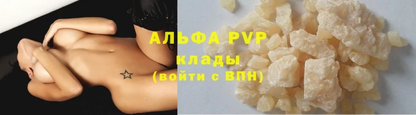 кокаин Костерёво