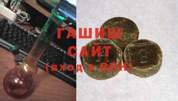 мефедрон Алзамай