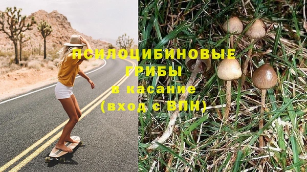 мефедрон Алзамай