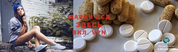 МДПВ Алексеевка