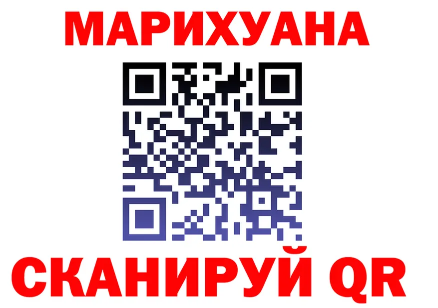 АМФ Premium зеркало маркетплейс omg Ардатов