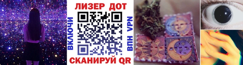 МЕГА сайт  мориарти формула  Марки 25I-NBOMe 1,5мг  Ардатов 